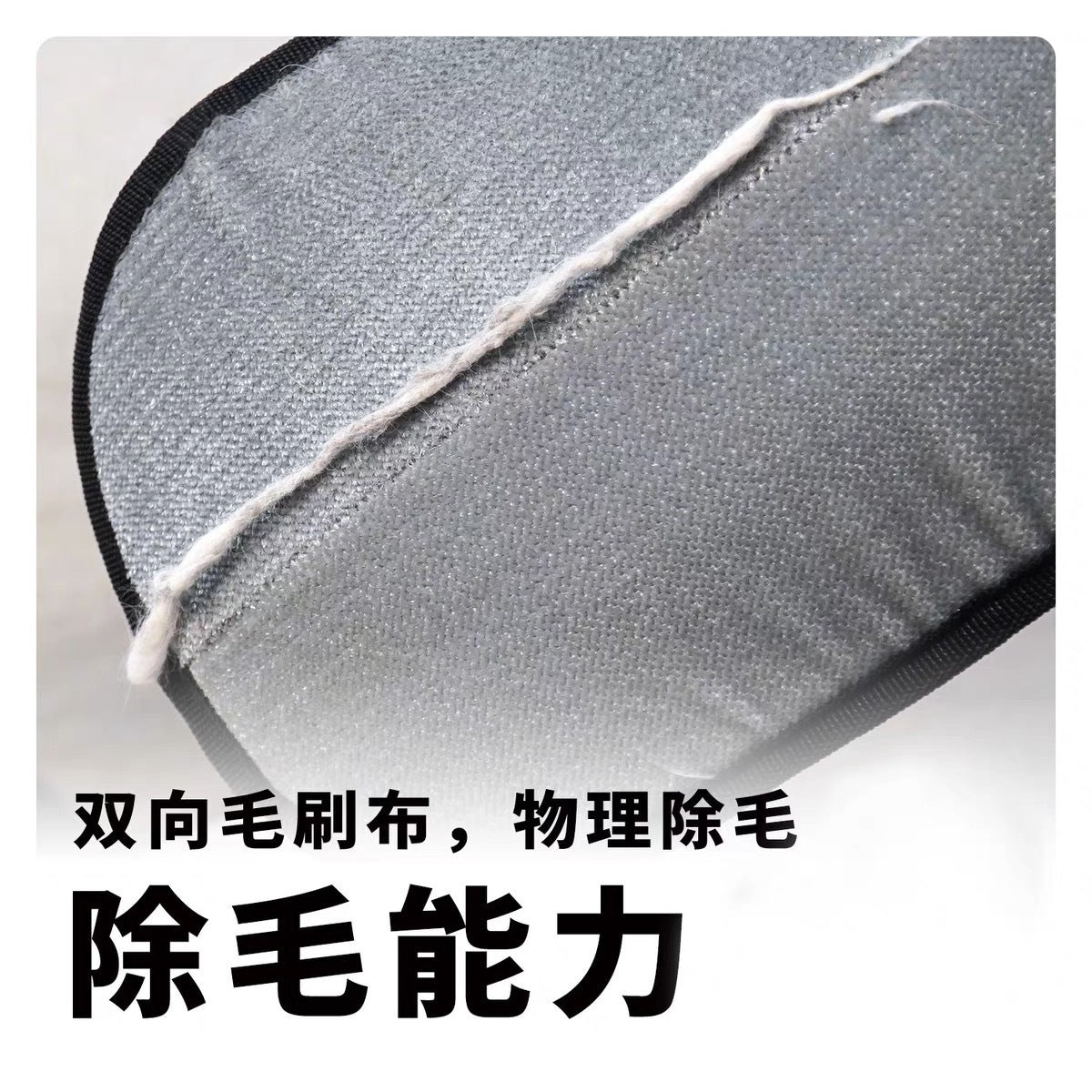 魔法のお掃除グローブ!