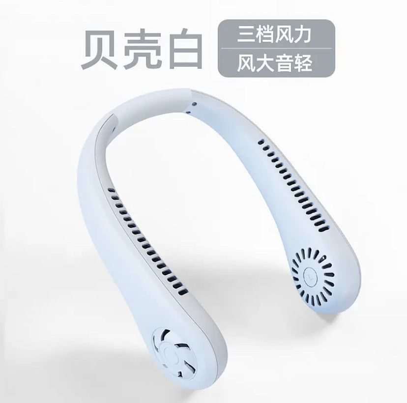 首掛け扇風機 軽量・ポータブル USB充電式 学生・オフィス・スポーツ・レジャー用