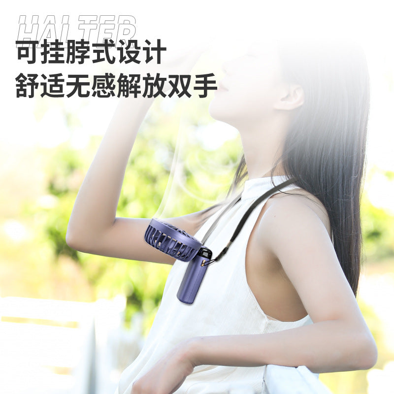 アロマ対応 折りたたみUSB扇風機