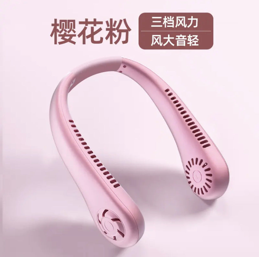 首掛け扇風機 軽量・ポータブル USB充電式 学生・オフィス・スポーツ・レジャー用
