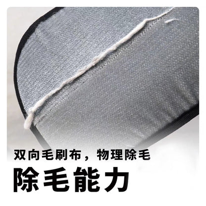魔法のお掃除グローブ！