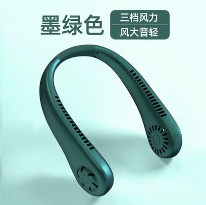 首掛け扇風機 軽量・ポータブル USB充電式 学生・オフィス・スポーツ・レジャー用