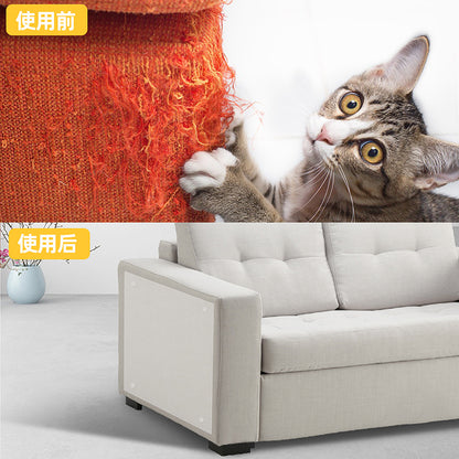家具保護キャットシール