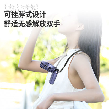 アロマ対応 折りたたみUSB扇風機